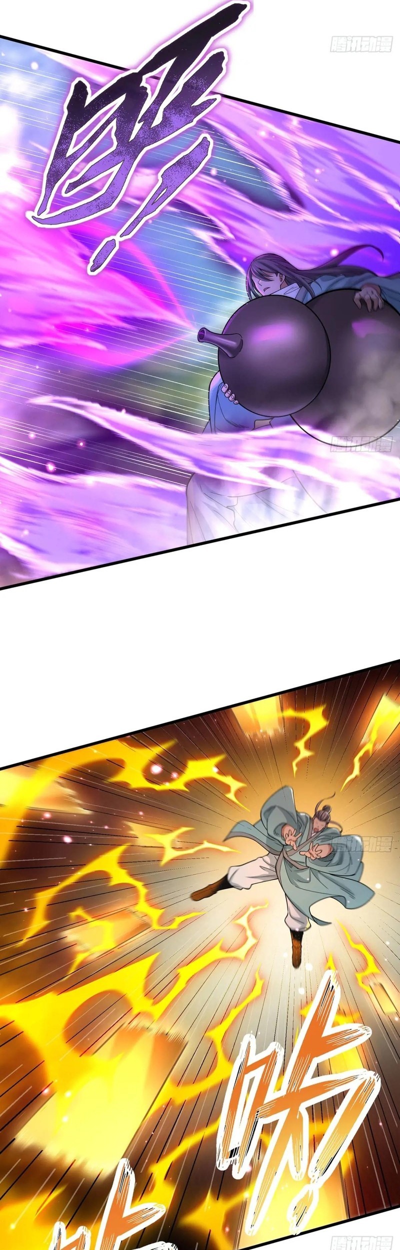 The More I Die the More Invincible I Become Chapter 45 Gambar 13