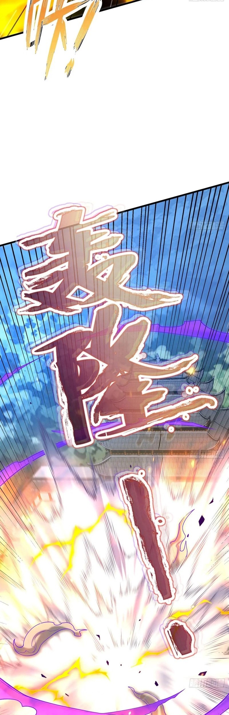 The More I Die the More Invincible I Become Chapter 45 Gambar 14