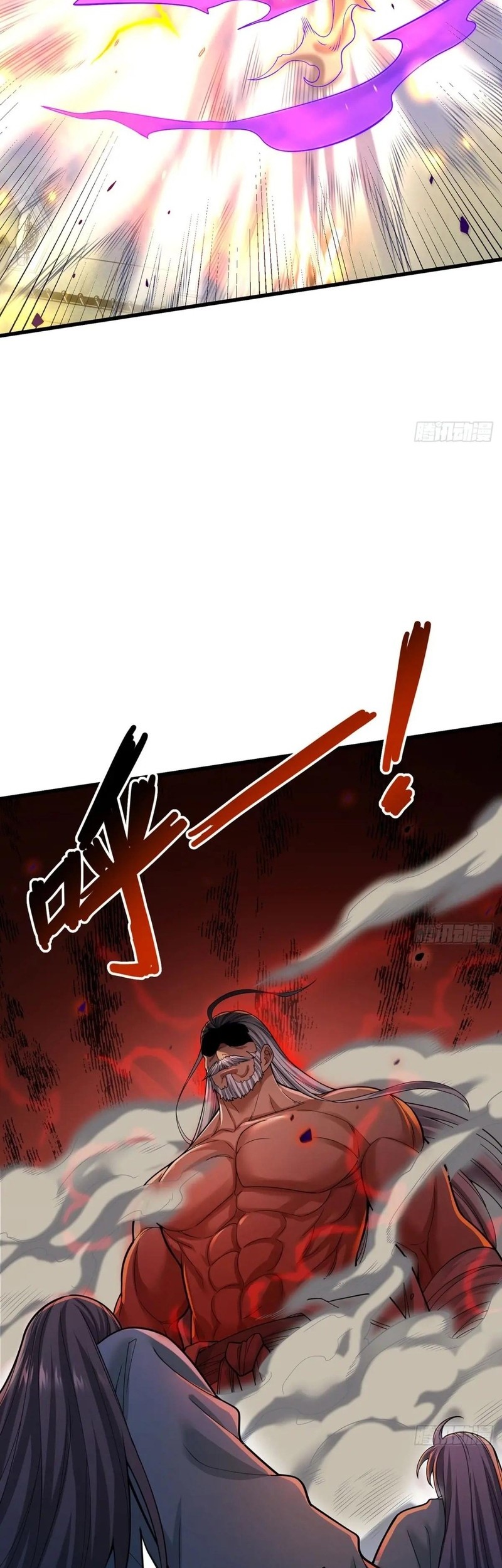 The More I Die the More Invincible I Become Chapter 45 Gambar 15