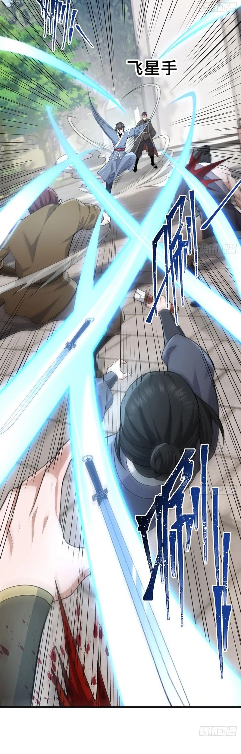 The More I Die the More Invincible I Become Chapter 45 Gambar 27