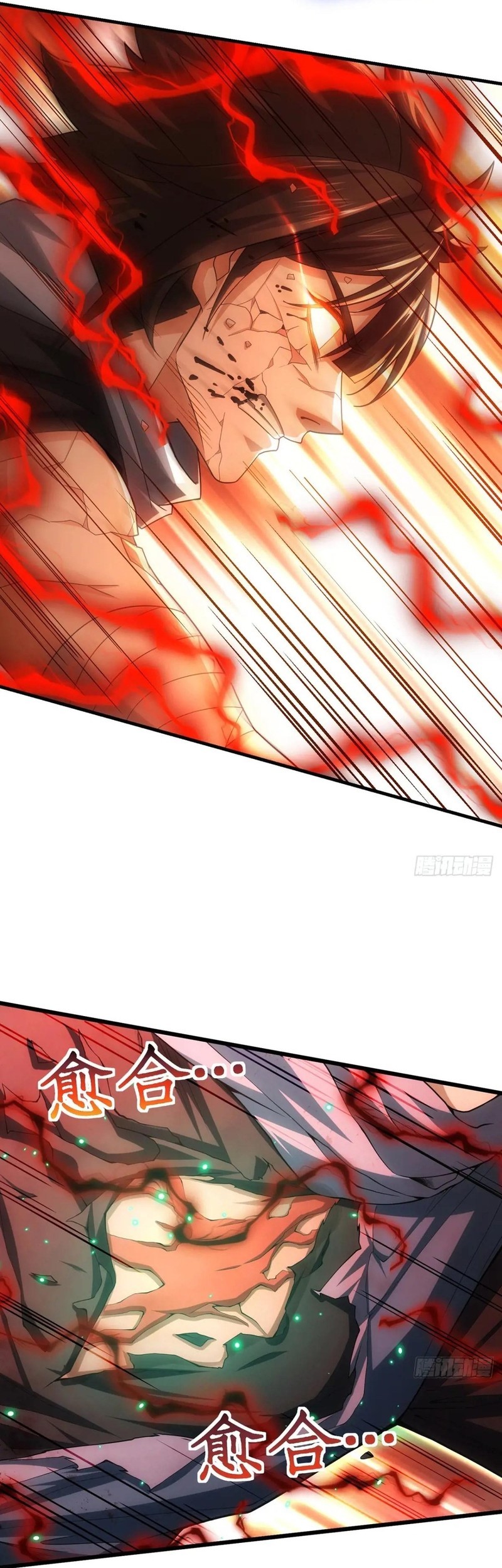 The More I Die the More Invincible I Become Chapter 46 Gambar 44