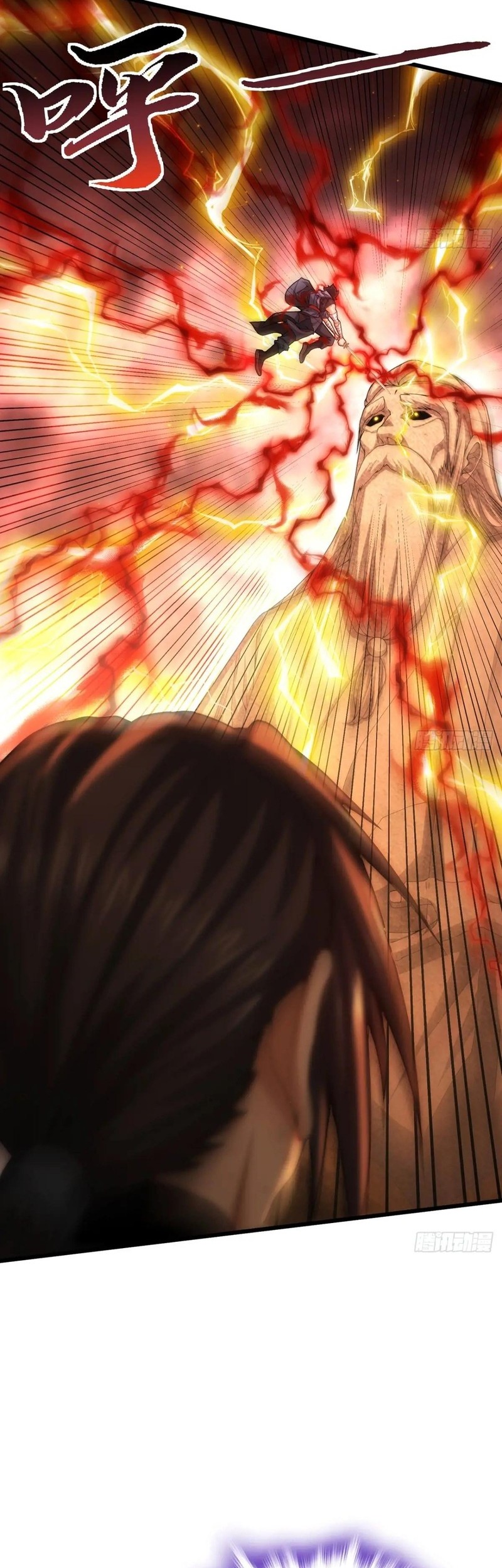 The More I Die the More Invincible I Become Chapter 46 Gambar 46