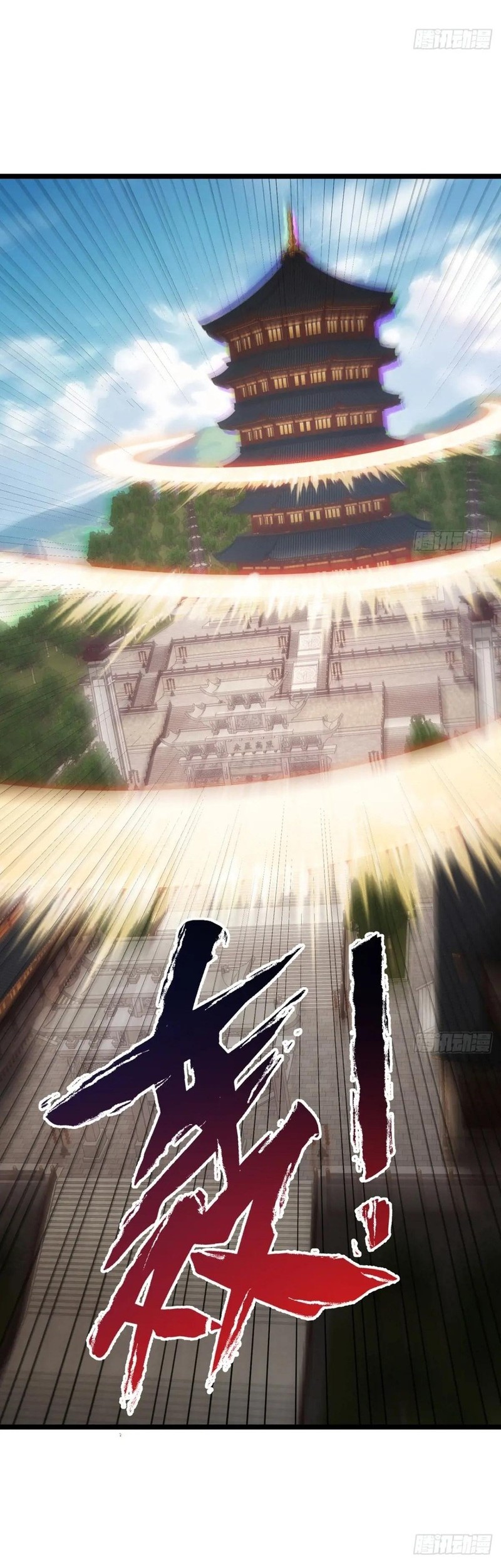 The More I Die the More Invincible I Become Chapter 46 Gambar 53