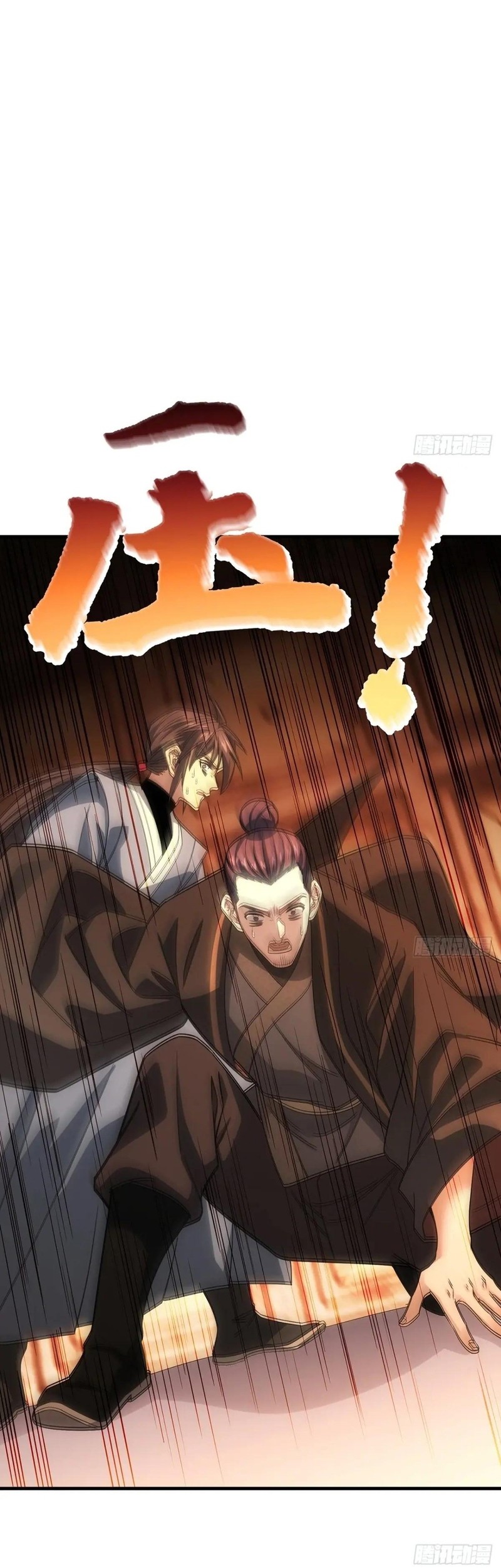 The More I Die the More Invincible I Become Chapter 46 Gambar 34