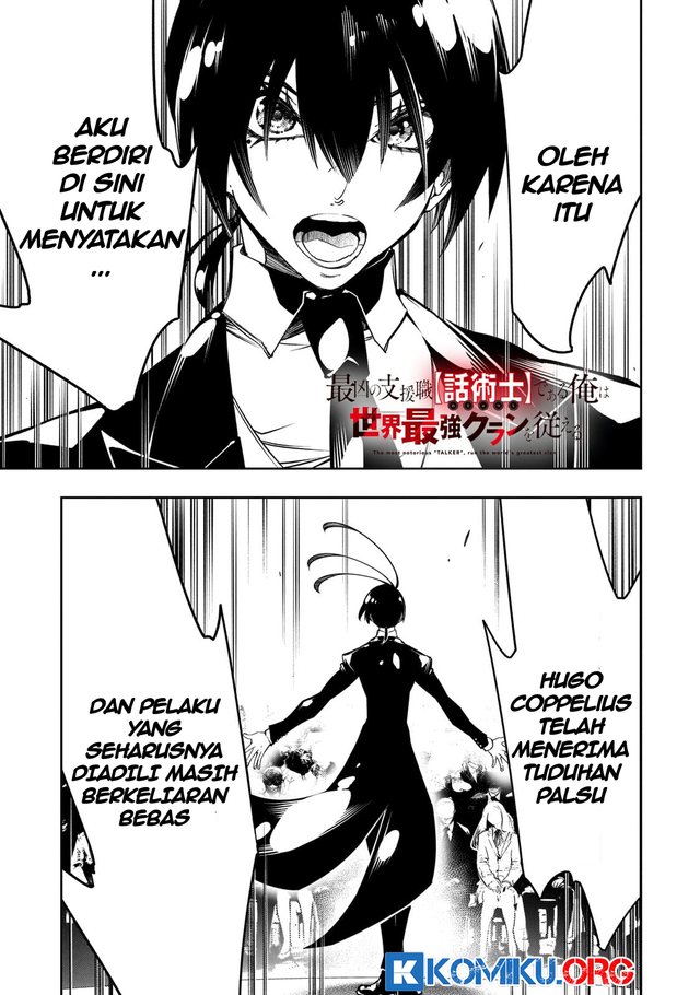 Baca The Most Notorious “Talker” Runs the World’s Greatest Clan Chapter 55 Gambar 2