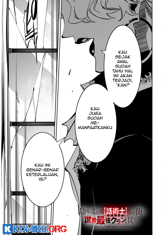Baca The Most Notorious “Talker” Runs the World’s Greatest Clan Chapter 56 Gambar 2