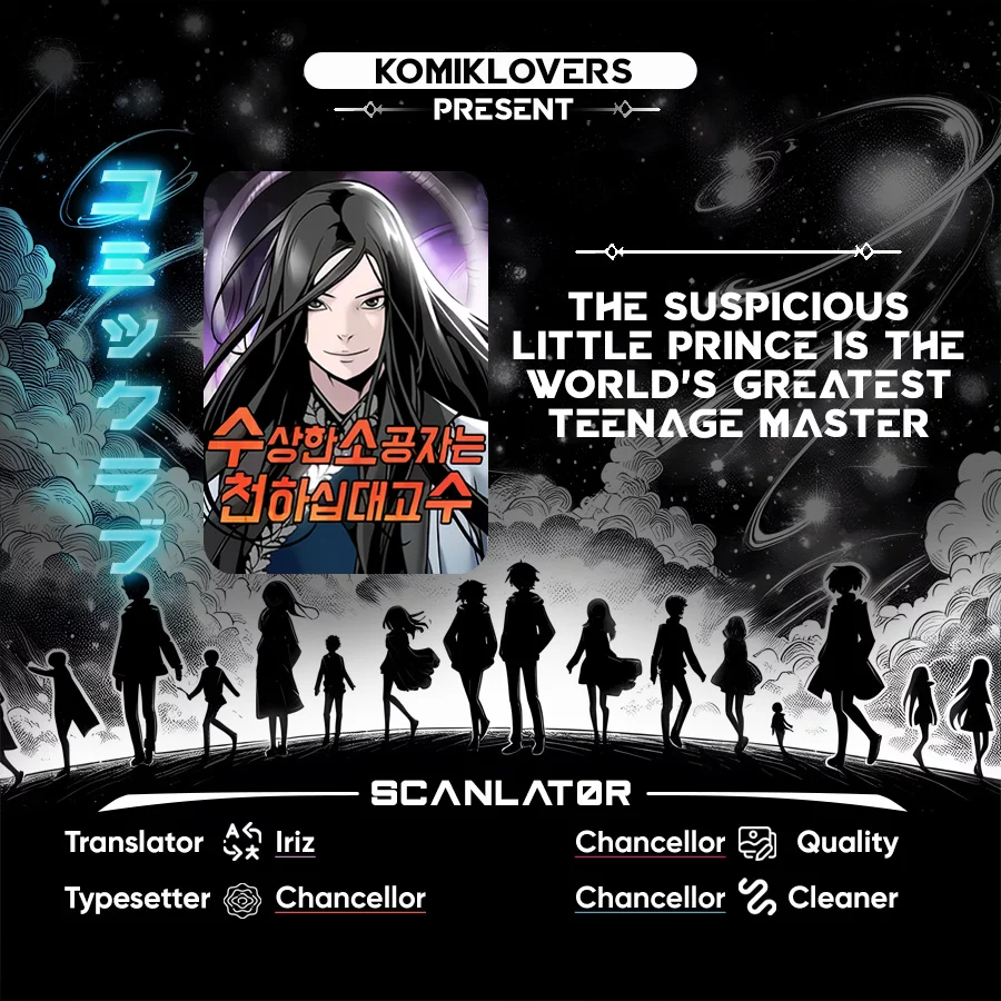 Baca Komik The Mysterious World’s Greatest Martial Artist Little Prince Chapter 23 Gambar 1