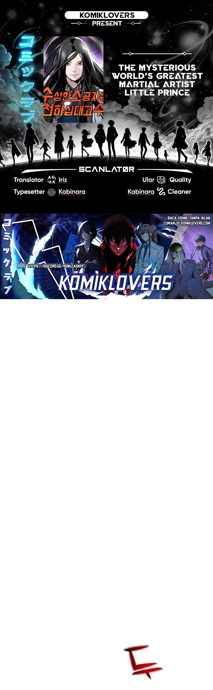 Baca Komik The Mysterious World’s Greatest Martial Artist Little Prince Chapter 25 Gambar 1