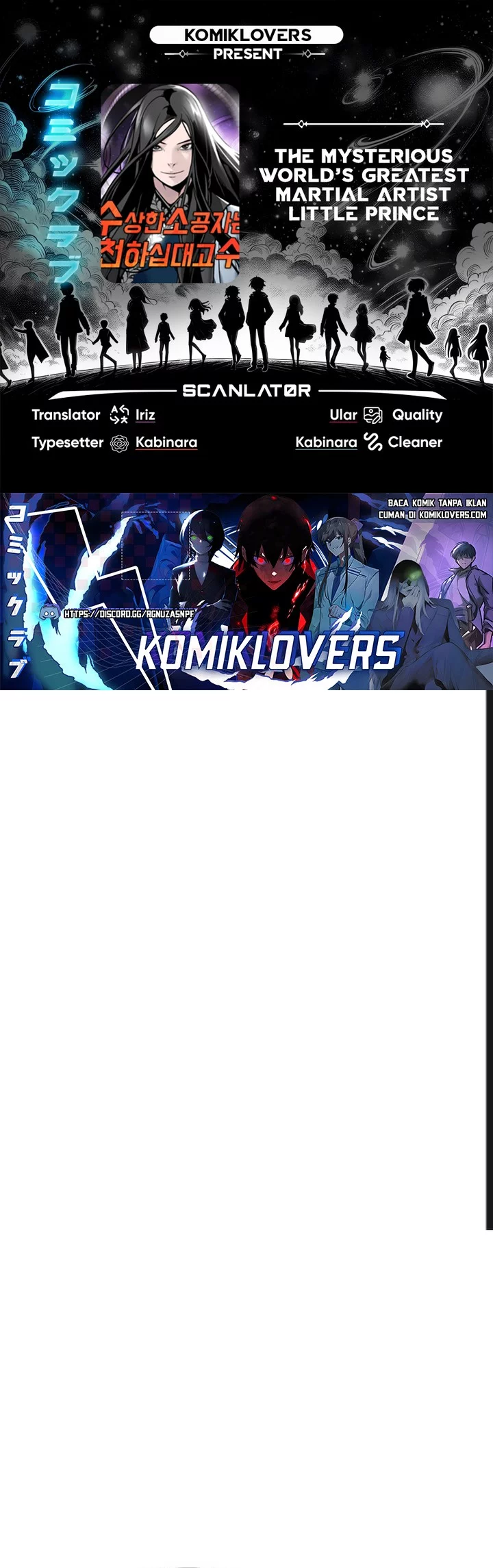 Baca Komik The Mysterious World’s Greatest Martial Artist Little Prince Chapter 26 Gambar 1