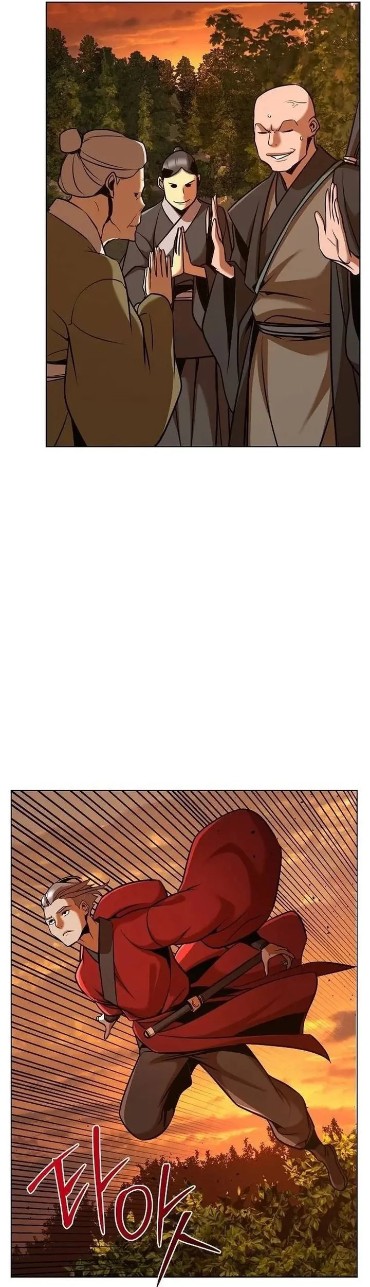 The Mysterious World’s Greatest Martial Artist Little Prince Chapter 26 Gambar 58