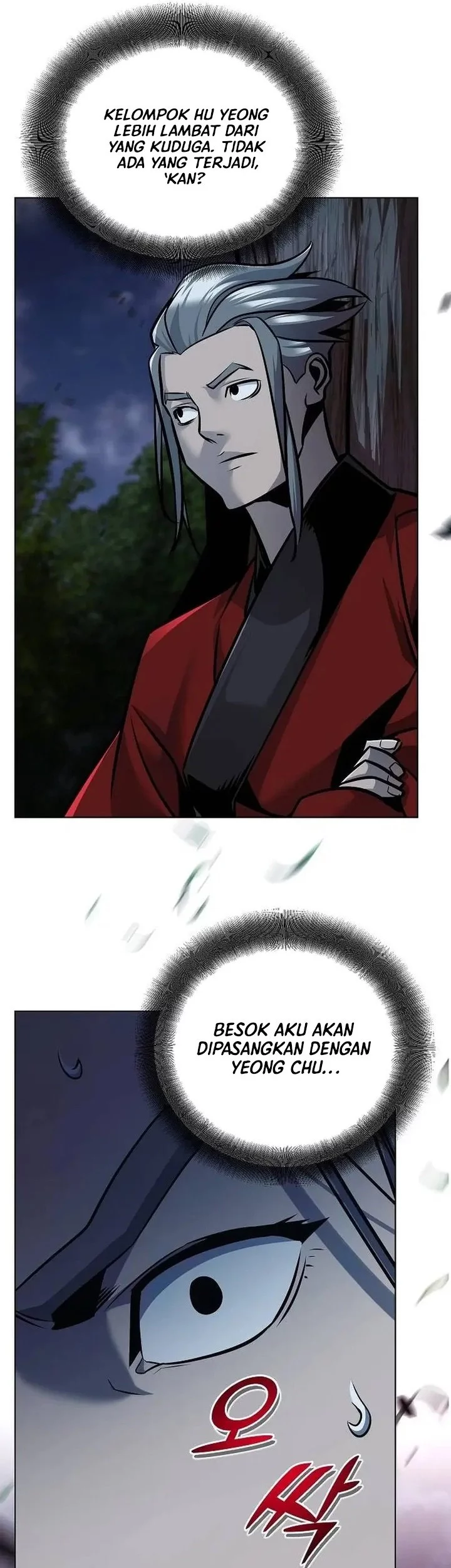 The Mysterious World’s Greatest Martial Artist Little Prince Chapter 26 Gambar 62