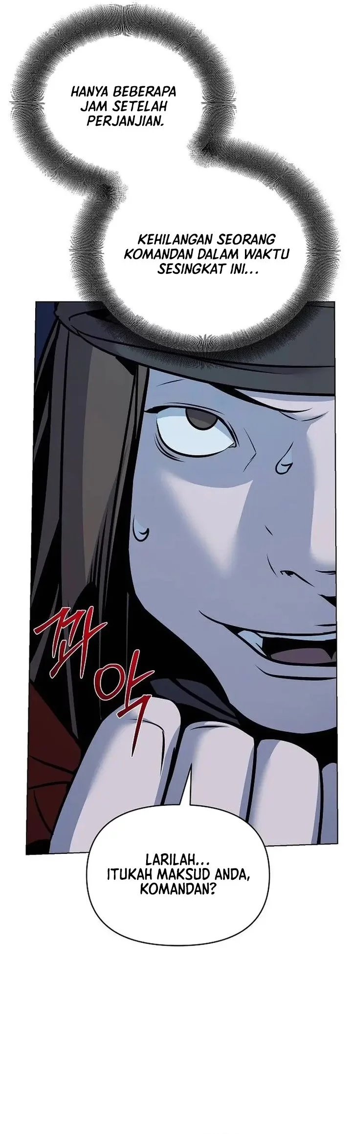 The Mysterious World’s Greatest Martial Artist Little Prince Chapter 26 Gambar 85