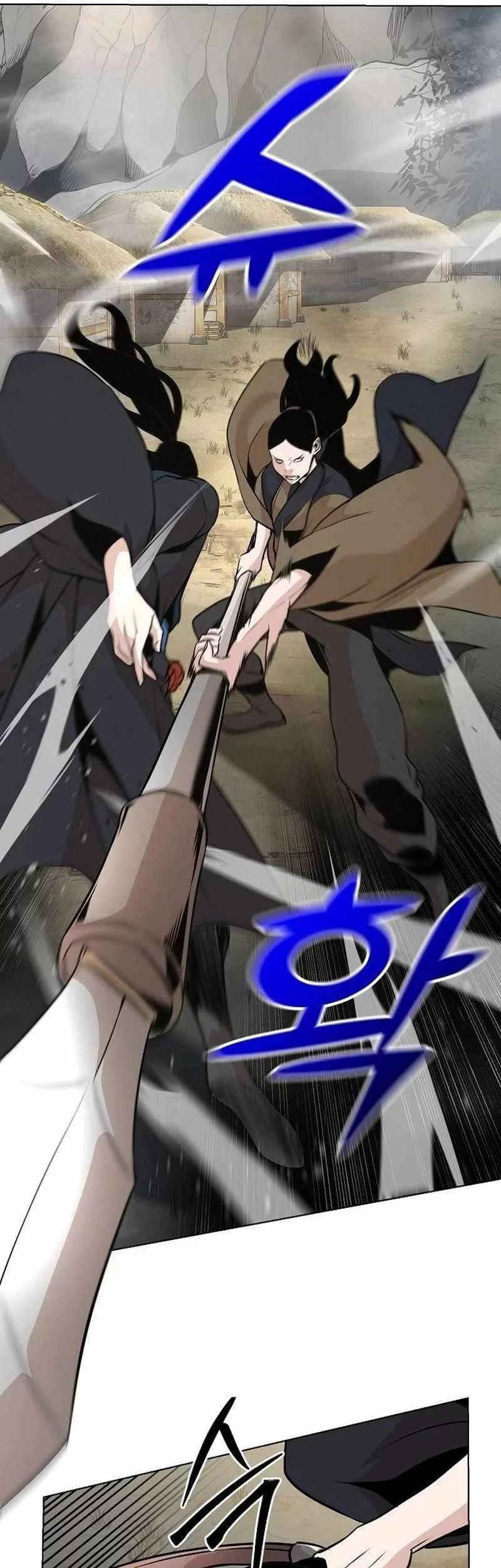 The Mysterious World’s Greatest Martial Artist Little Prince Chapter 41 Gambar 48