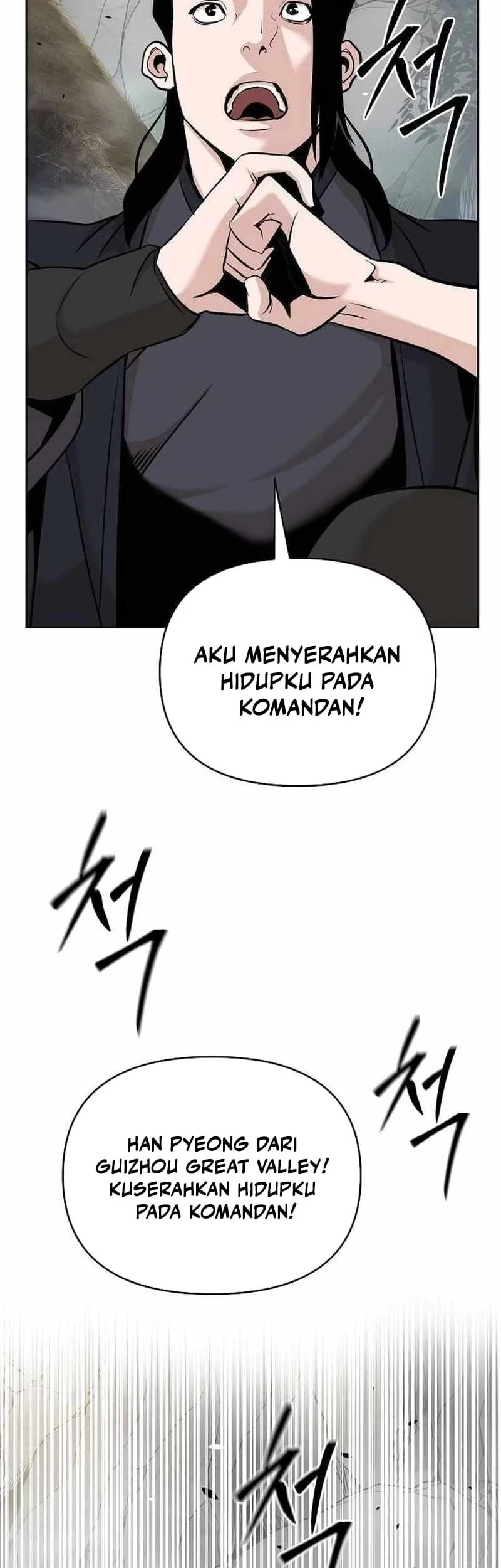 The Mysterious World’s Greatest Martial Artist Little Prince Chapter 41 Gambar 78