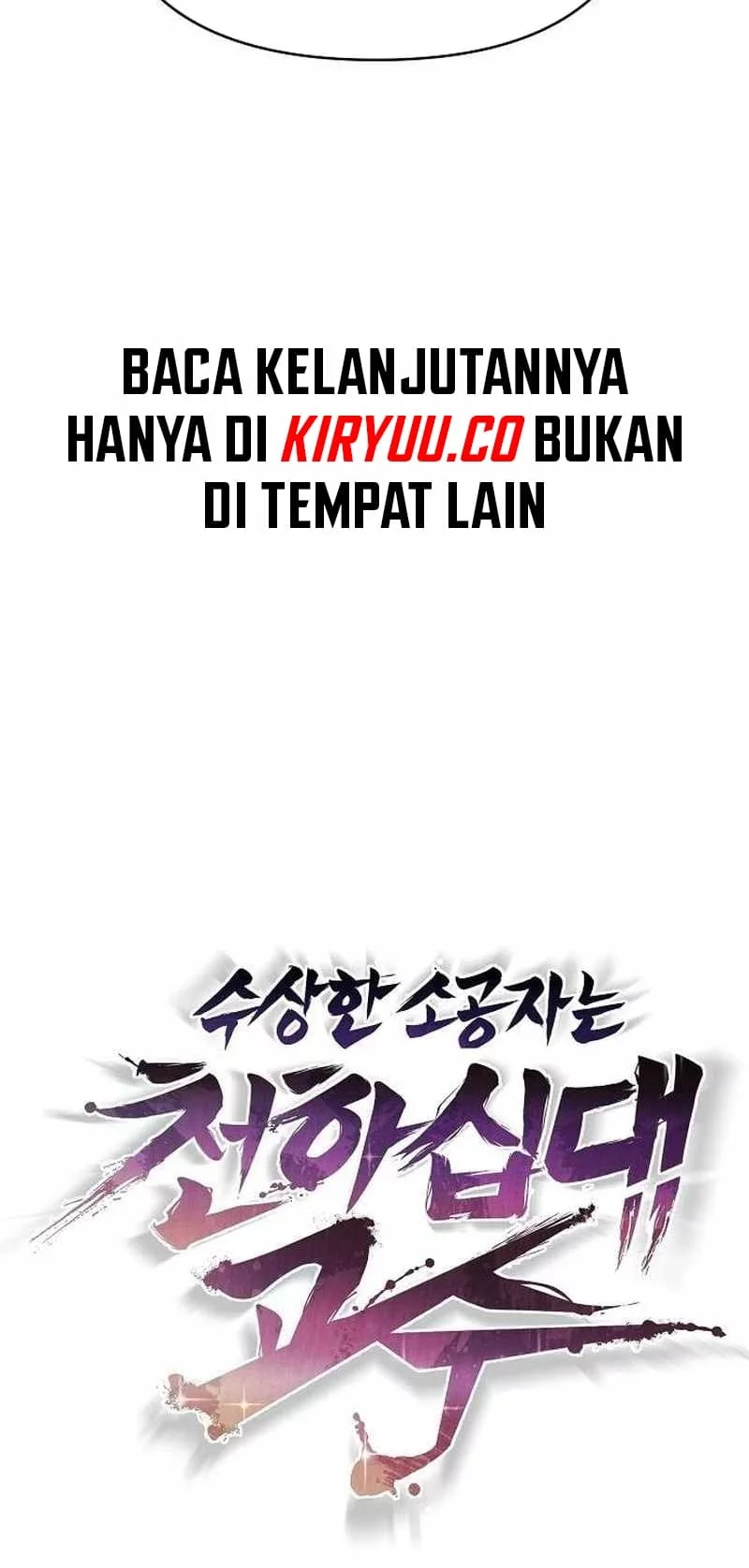 The Mysterious World’s Greatest Martial Artist Little Prince Chapter 41 Gambar 6