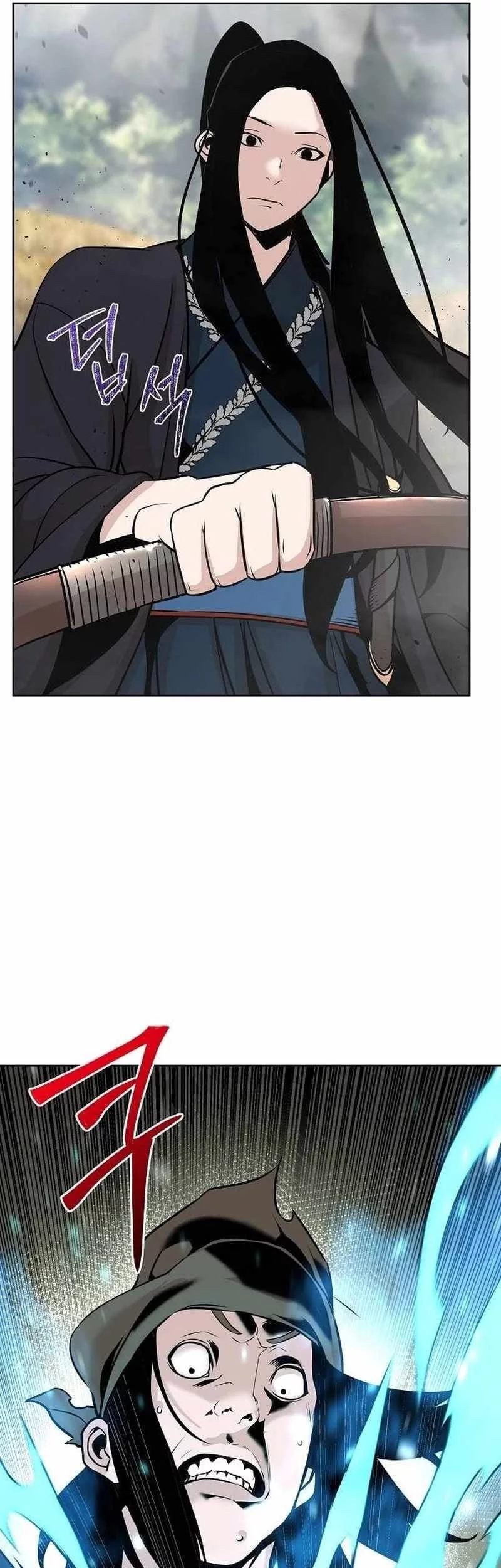 The Mysterious World’s Greatest Martial Artist Little Prince Chapter 41 Gambar 19