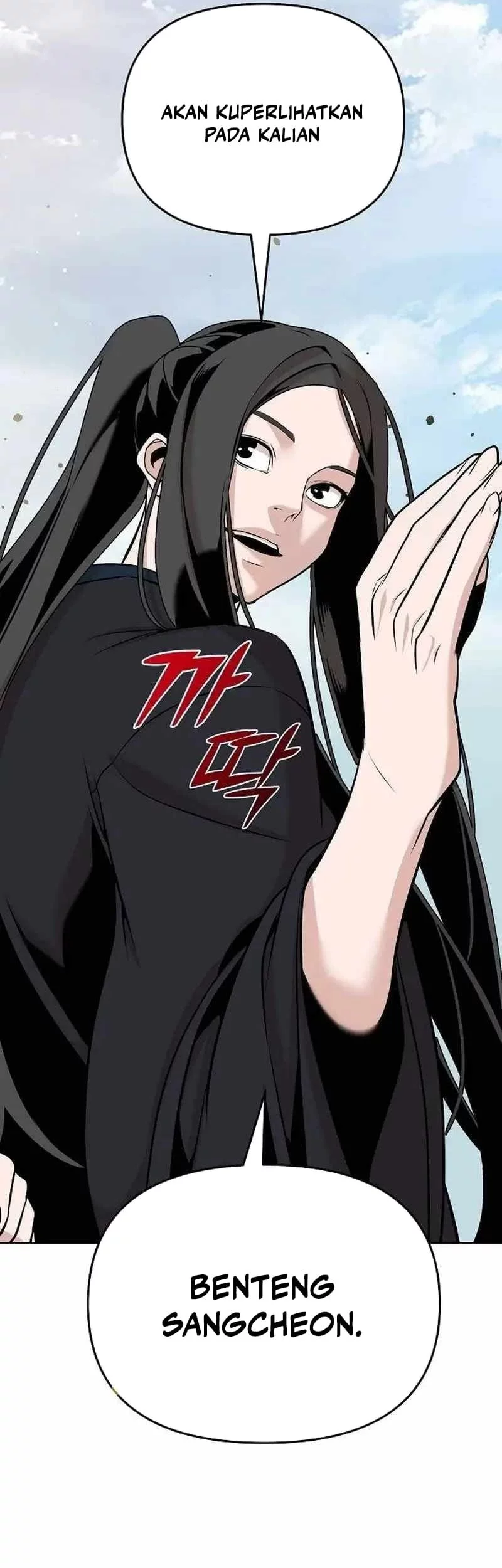 The Mysterious World’s Greatest Martial Artist Little Prince Chapter 42 Gambar 18