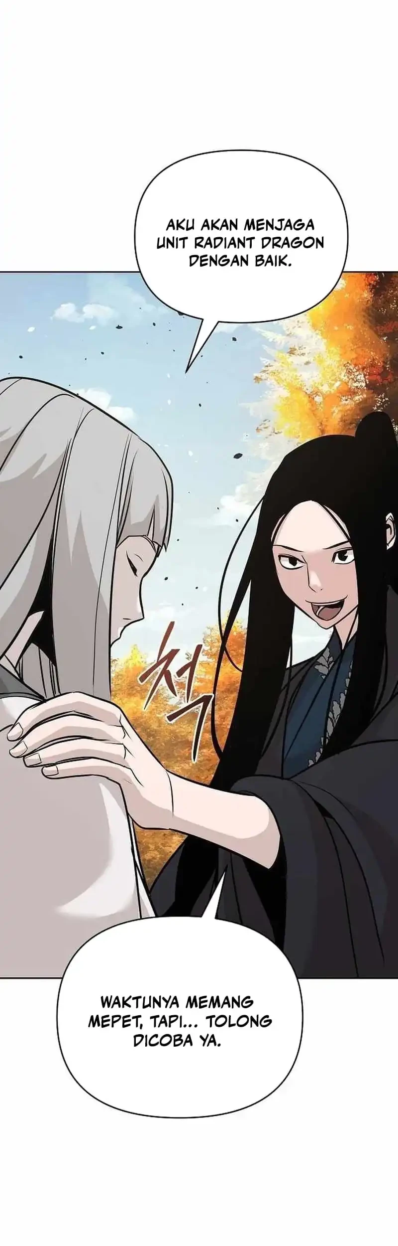 The Mysterious World’s Greatest Martial Artist Little Prince Chapter 43 Gambar 56