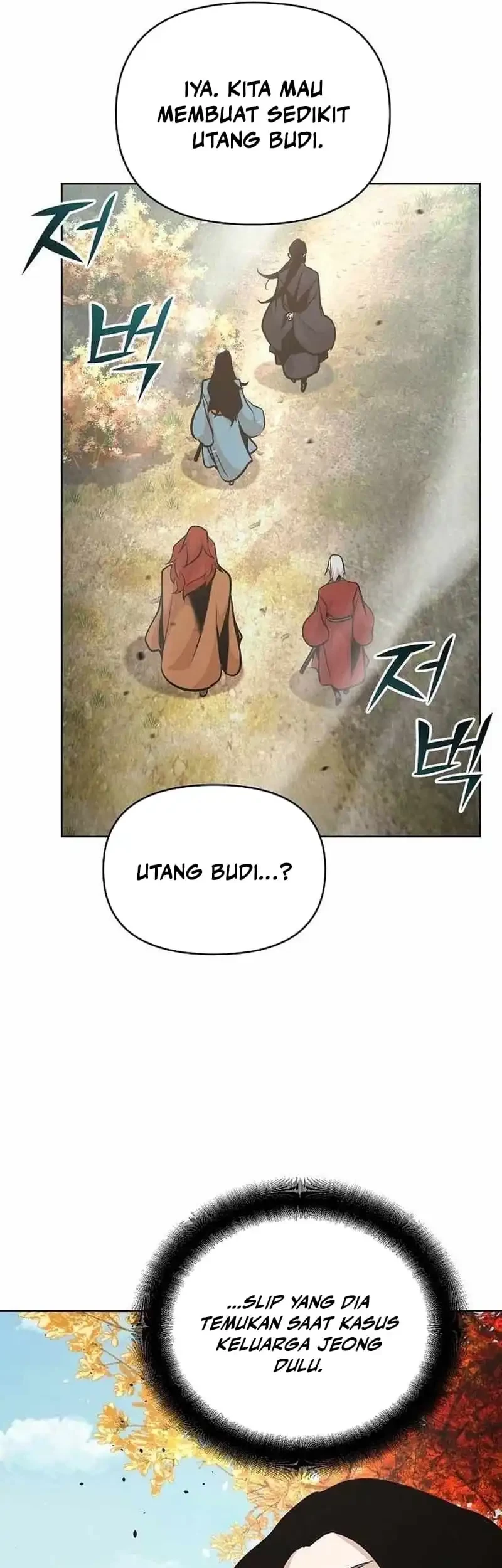 The Mysterious World’s Greatest Martial Artist Little Prince Chapter 43 Gambar 66