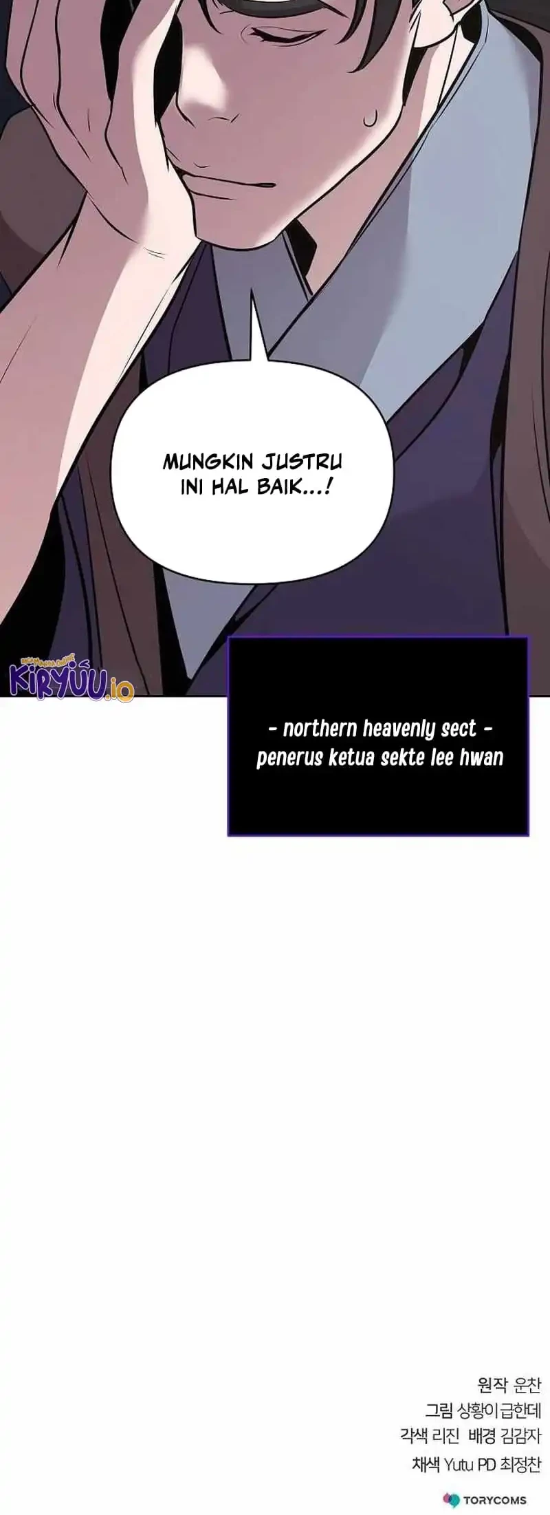 The Mysterious World’s Greatest Martial Artist Little Prince Chapter 43 Gambar 83