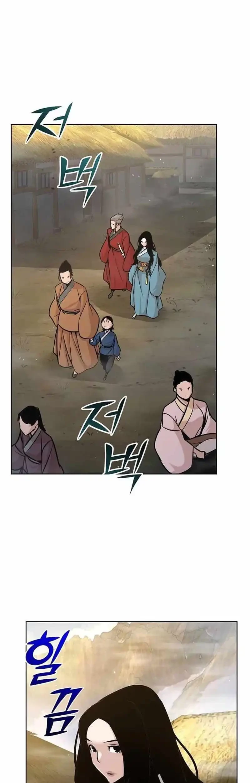 The Mysterious World’s Greatest Martial Artist Little Prince Chapter 43 Gambar 25
