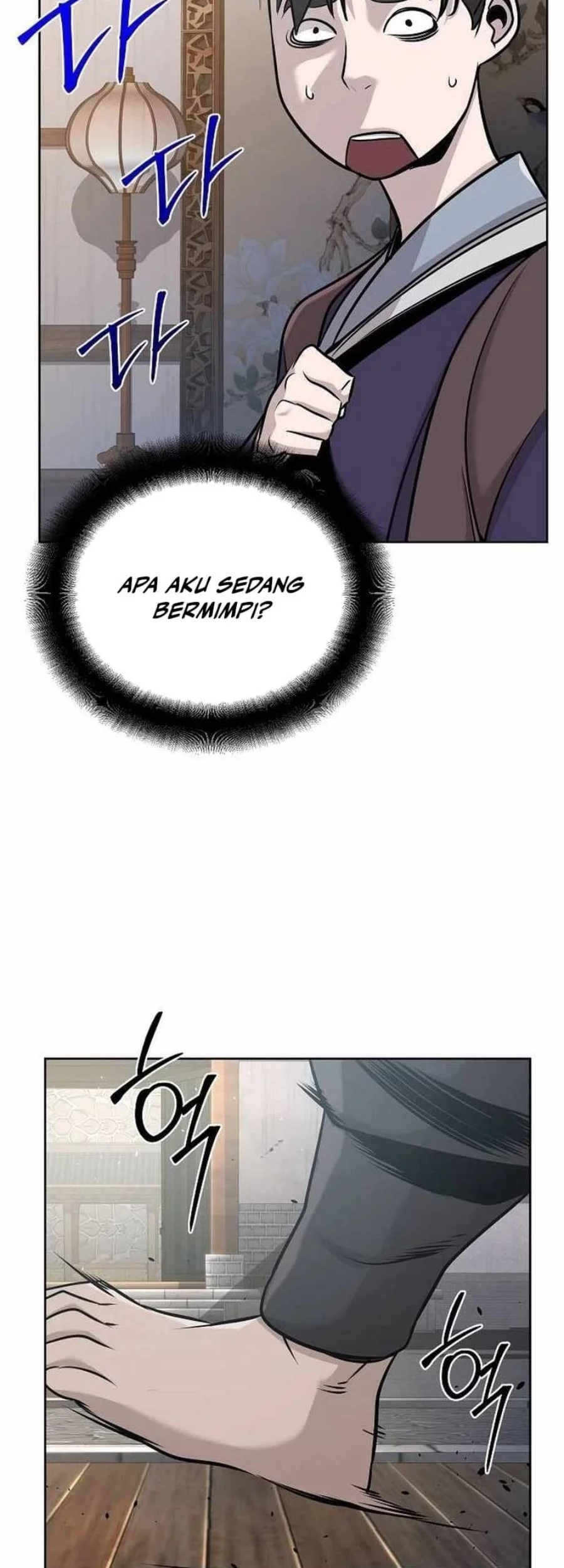 The Mysterious World’s Greatest Martial Artist Little Prince Chapter 44 Gambar 65