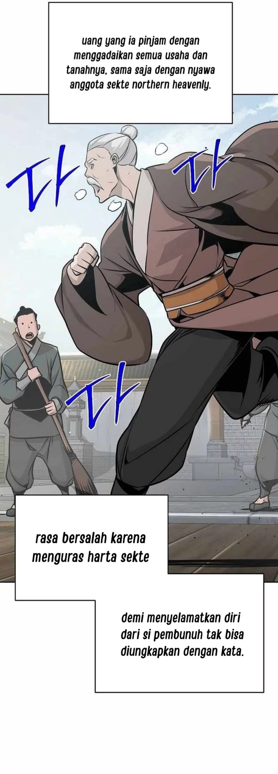 The Mysterious World’s Greatest Martial Artist Little Prince Chapter 44 Gambar 67