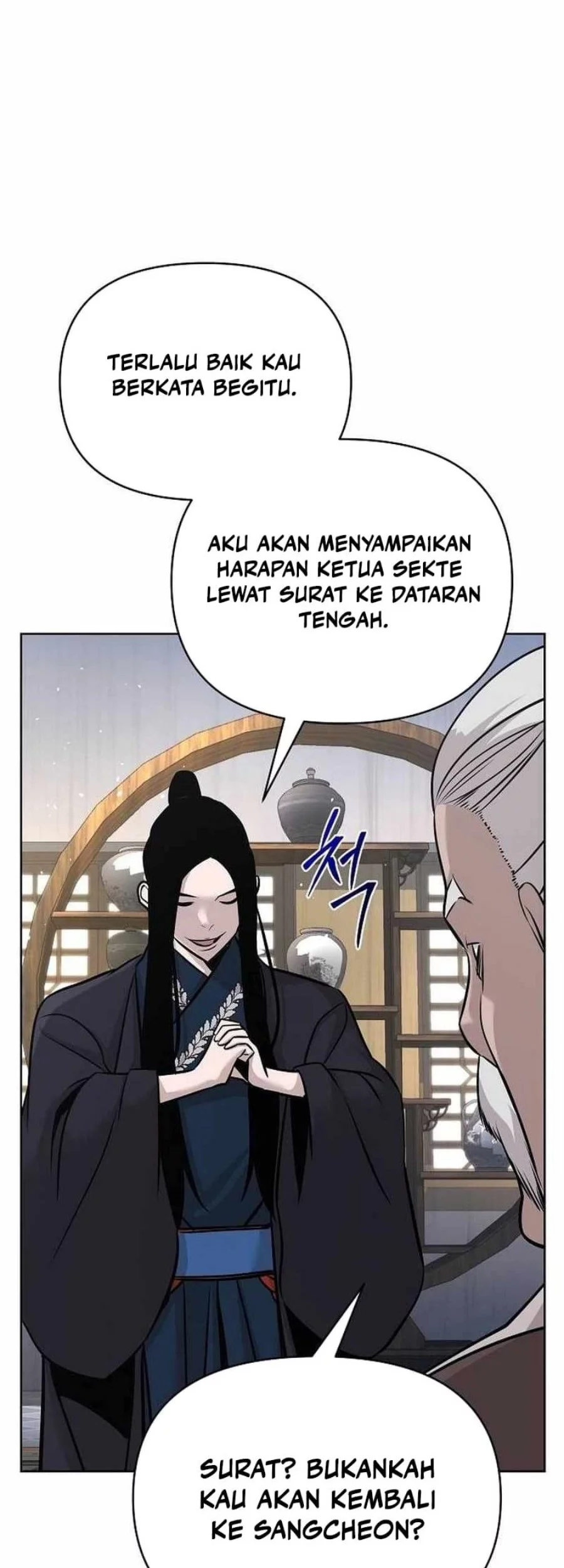 The Mysterious World’s Greatest Martial Artist Little Prince Chapter 44 Gambar 75