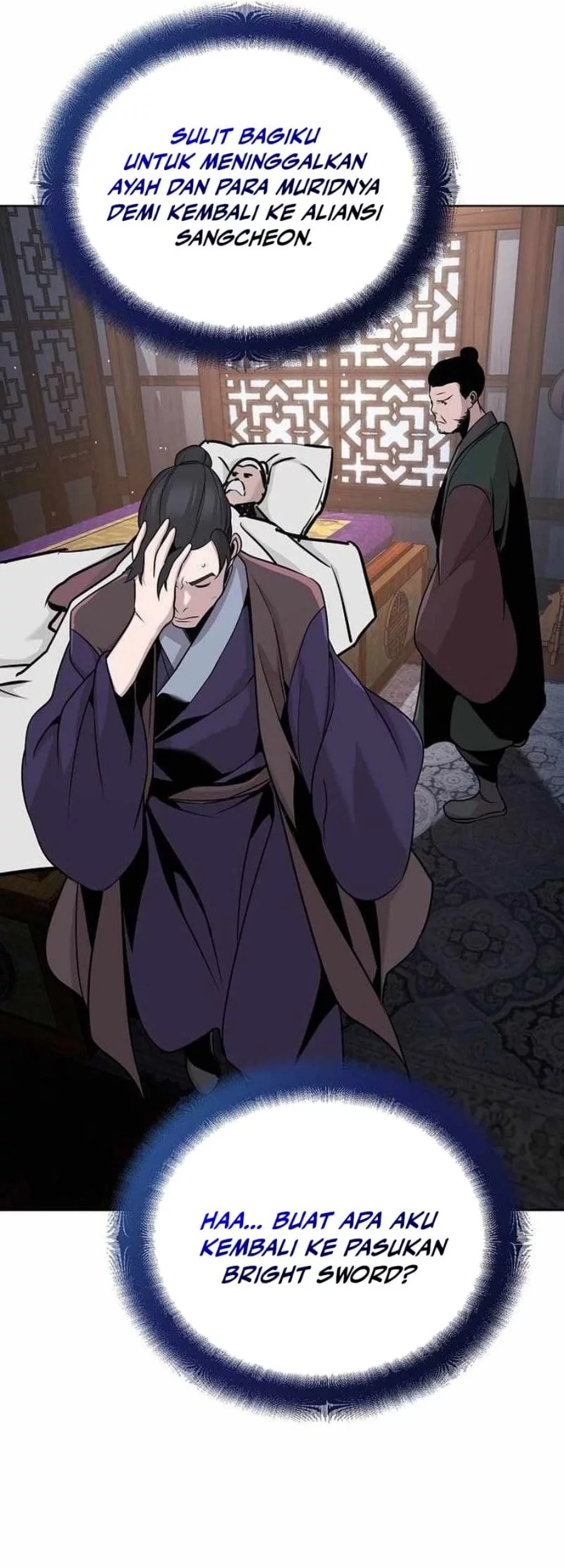 The Mysterious World’s Greatest Martial Artist Little Prince Chapter 44 Gambar 22