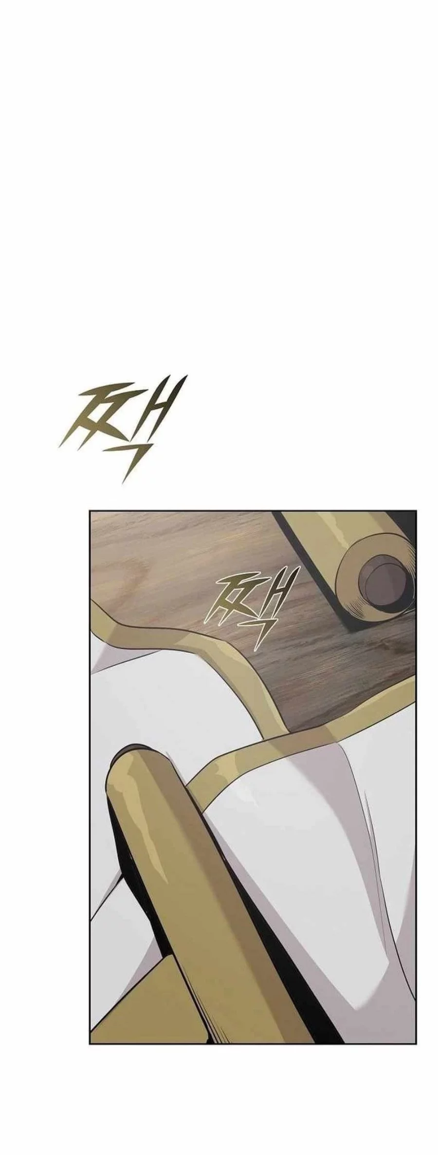 The Mysterious World’s Greatest Martial Artist Little Prince Chapter 44 Gambar 26