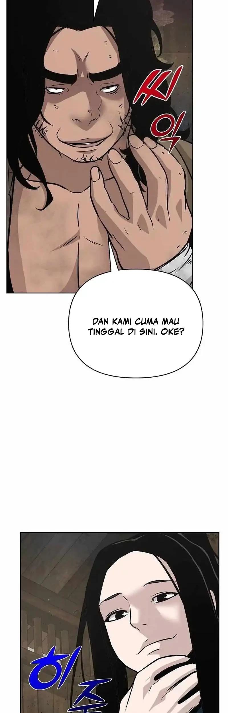 The Mysterious World’s Greatest Martial Artist Little Prince Chapter 45 Gambar 57