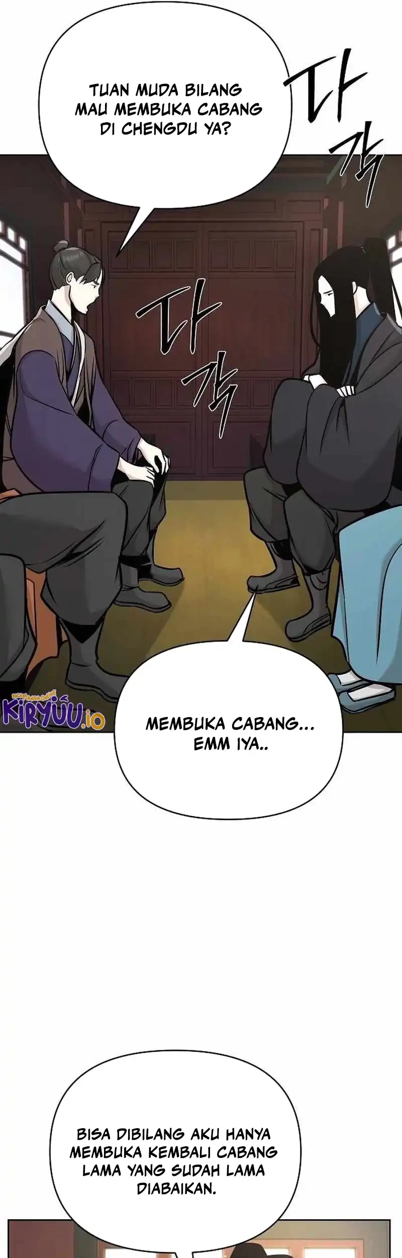 The Mysterious World’s Greatest Martial Artist Little Prince Chapter 45 Gambar 10