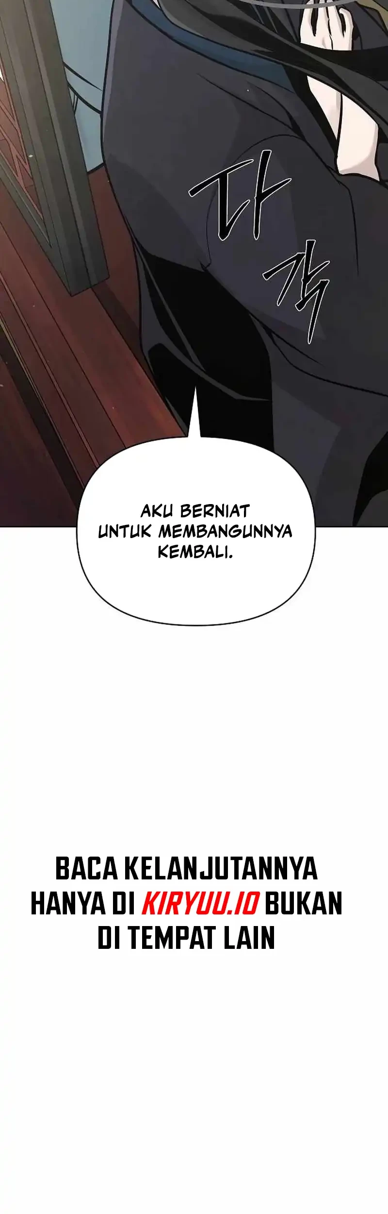 The Mysterious World’s Greatest Martial Artist Little Prince Chapter 45 Gambar 22