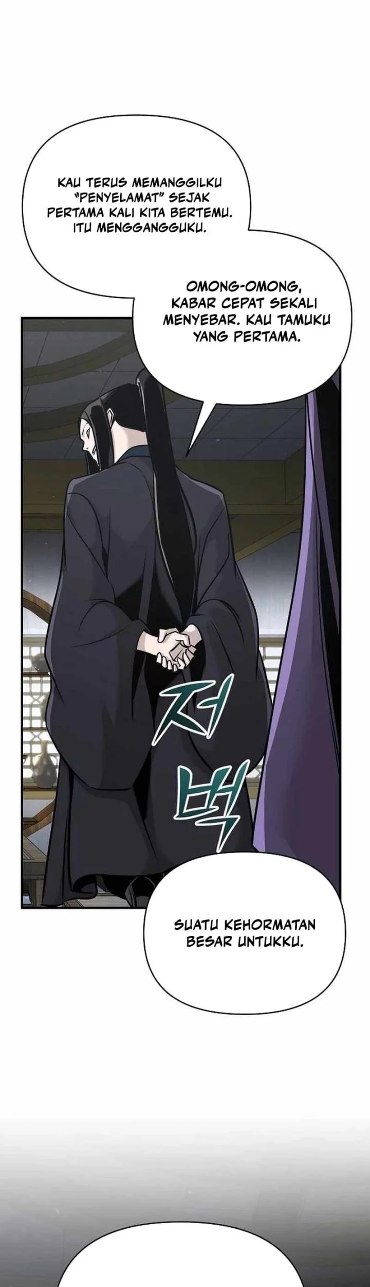 The Mysterious World’s Greatest Martial Artist Little Prince Chapter 46 Gambar 40