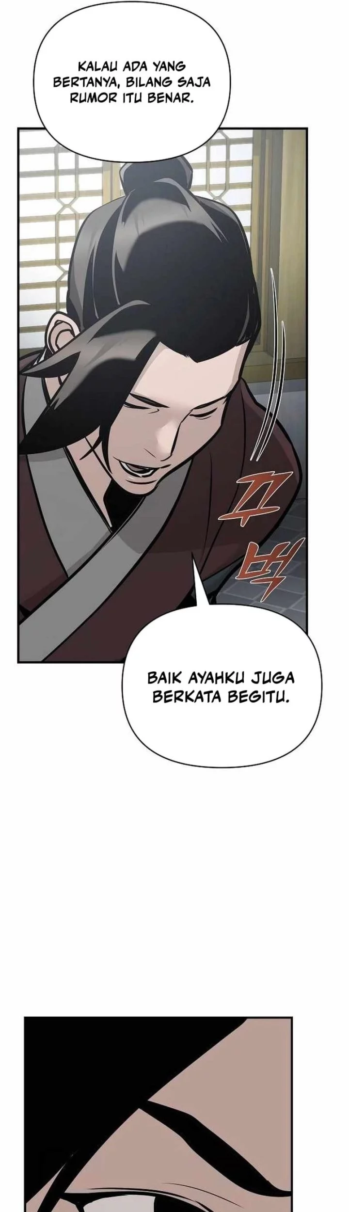 The Mysterious World’s Greatest Martial Artist Little Prince Chapter 46 Gambar 50