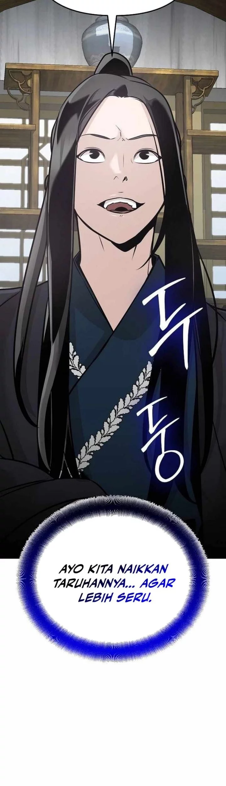 The Mysterious World’s Greatest Martial Artist Little Prince Chapter 46 Gambar 71