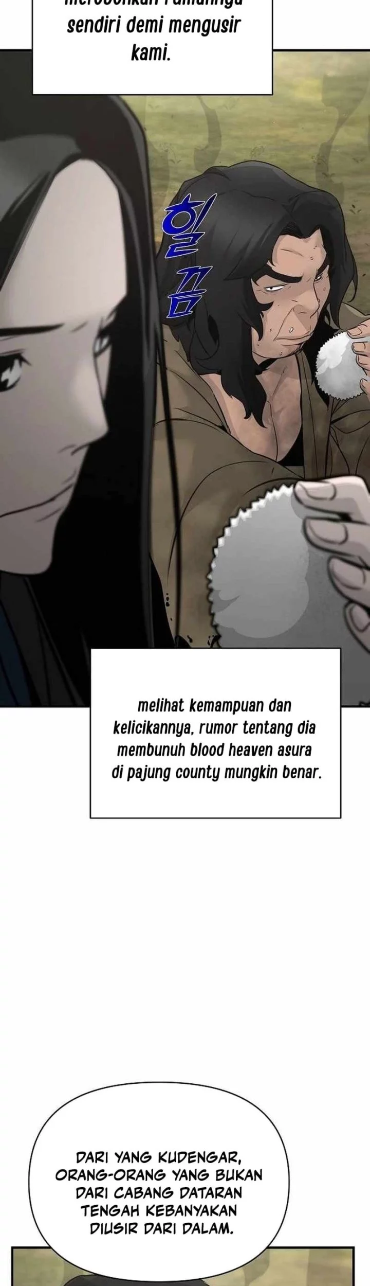 The Mysterious World’s Greatest Martial Artist Little Prince Chapter 46 Gambar 12