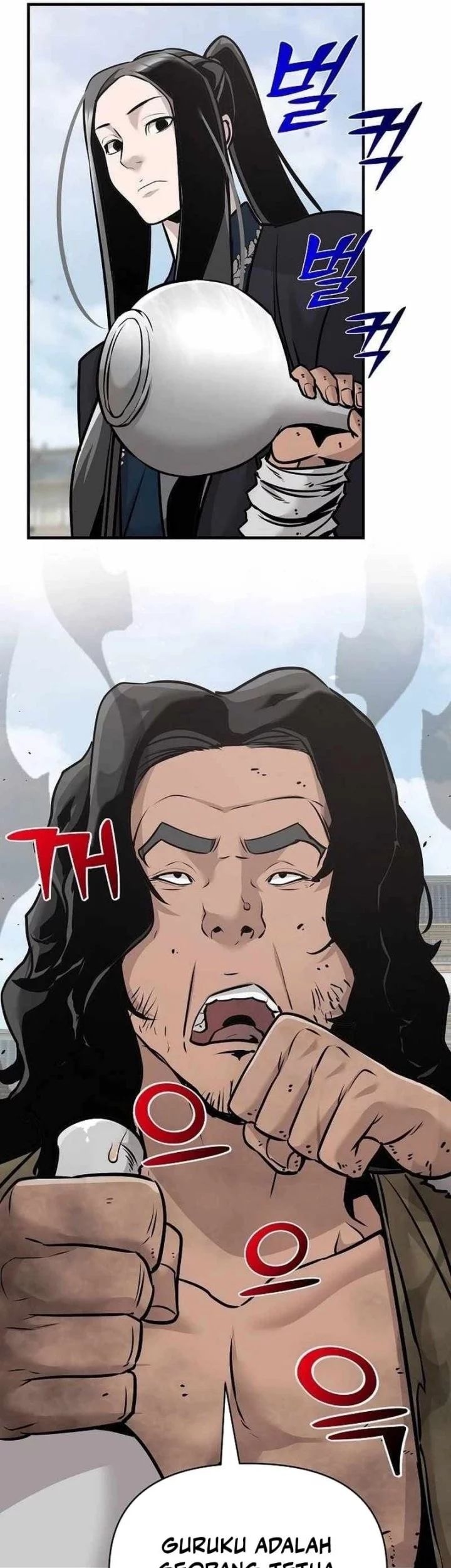 The Mysterious World’s Greatest Martial Artist Little Prince Chapter 46 Gambar 14