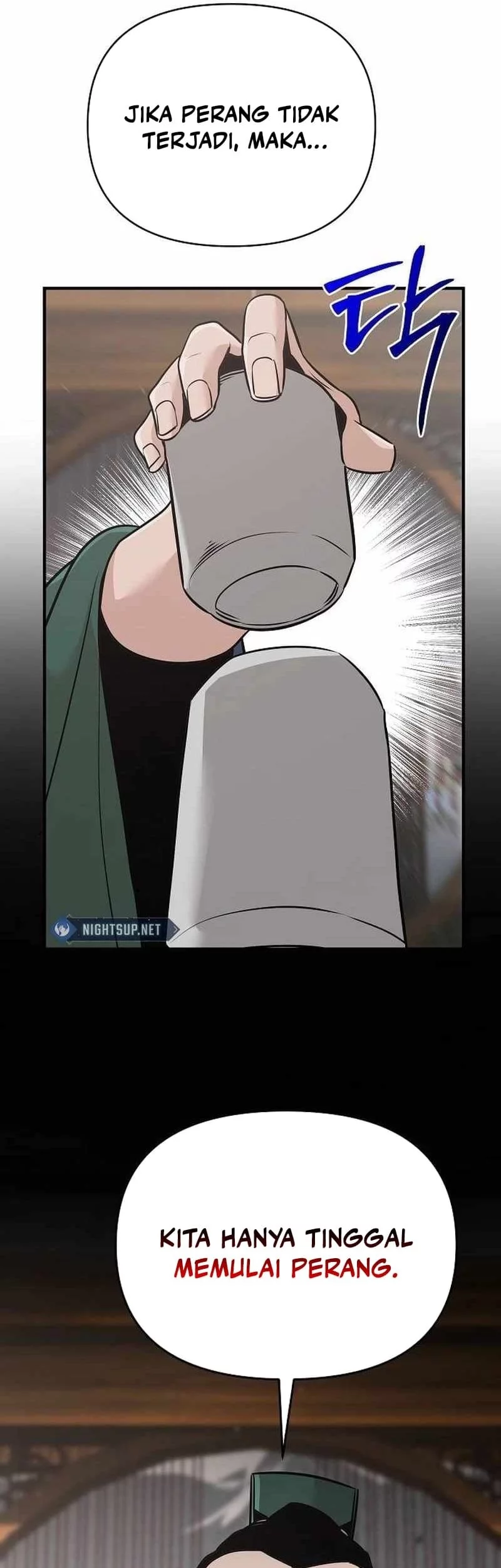 The Mysterious World’s Greatest Martial Artist Little Prince Chapter 47 Gambar 42