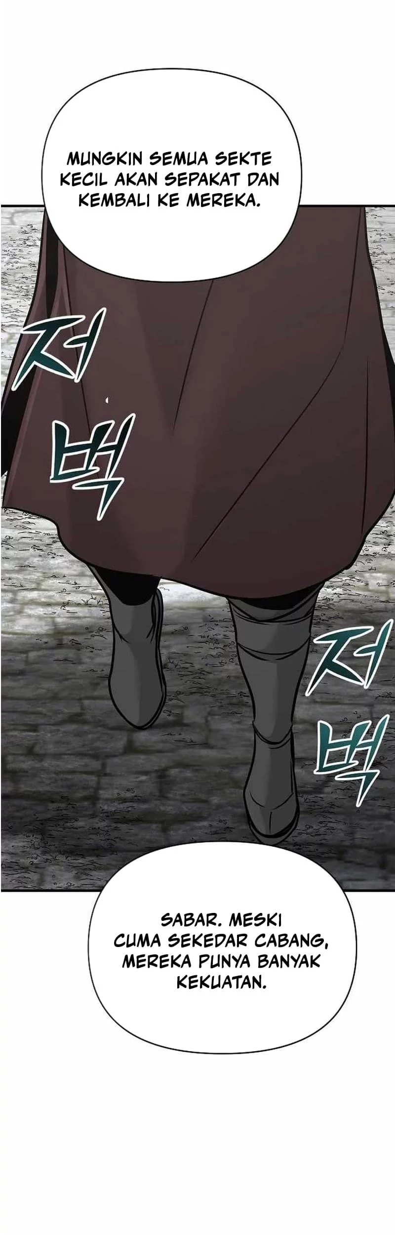 The Mysterious World’s Greatest Martial Artist Little Prince Chapter 47 Gambar 72