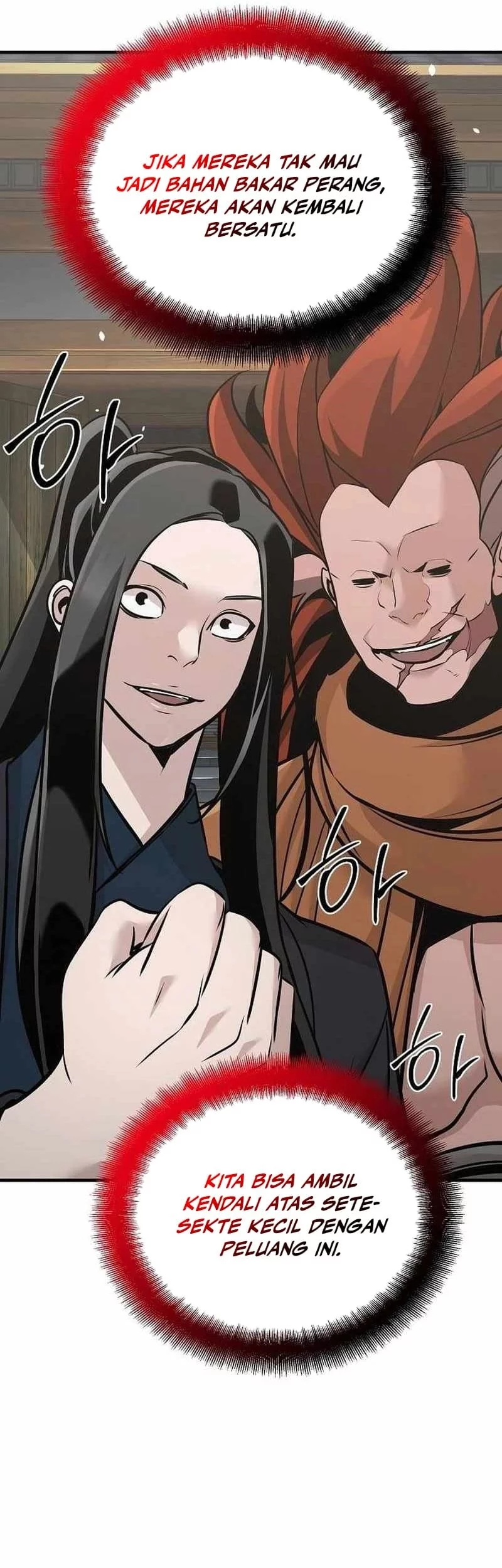 The Mysterious World’s Greatest Martial Artist Little Prince Chapter 47 Gambar 20