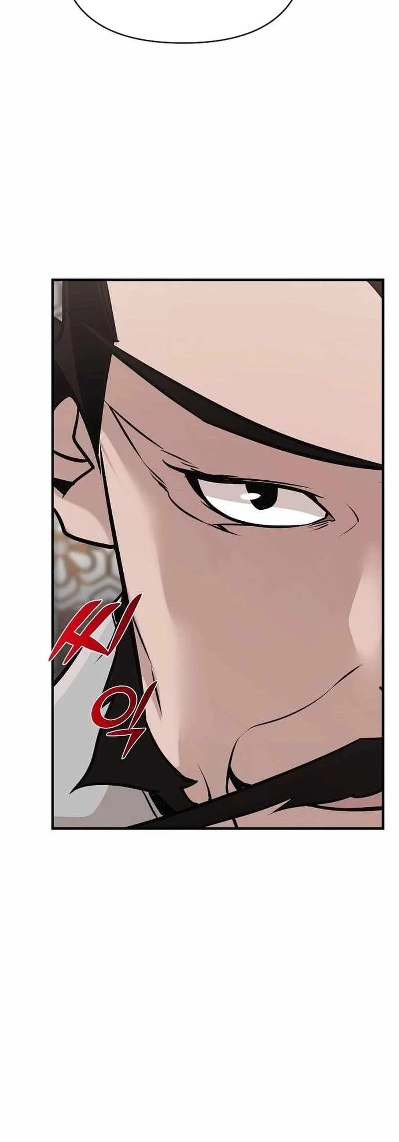 The Mysterious World’s Greatest Martial Artist Little Prince Chapter 47 Gambar 33