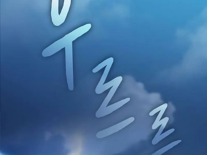 Baca The Nebula’s Civilization Chapter 100 Gambar 2