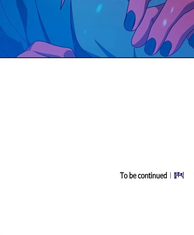 The Nebula’s Civilization Chapter 103 Gambar 61