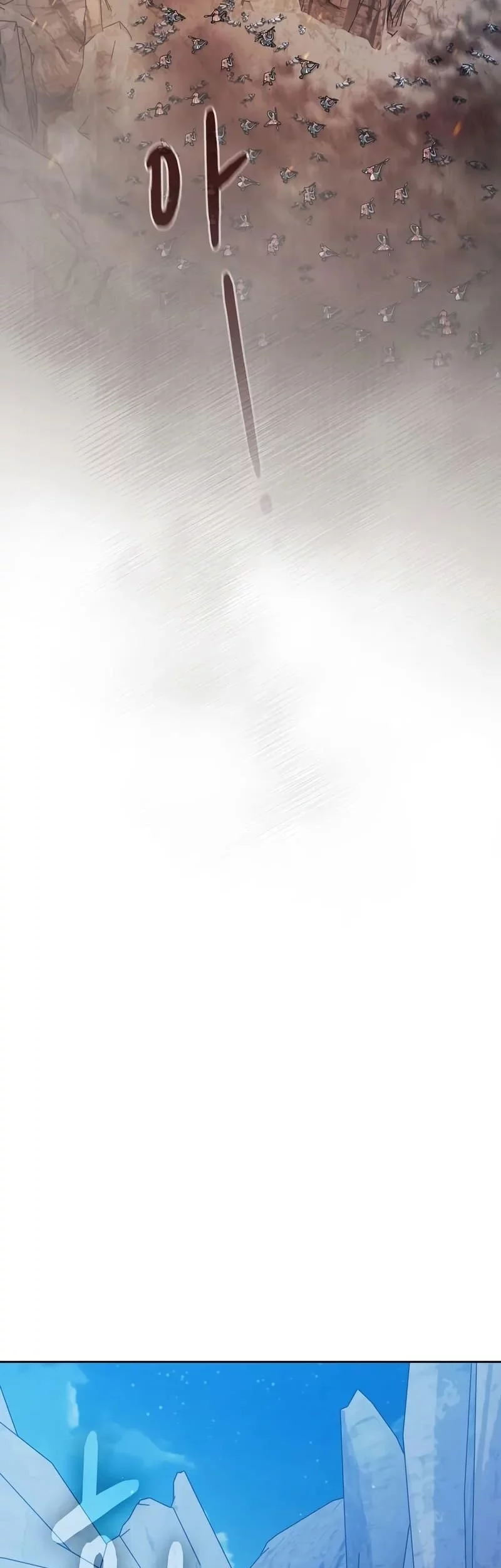 The Nebula’s Civilization Chapter 103 Gambar 15