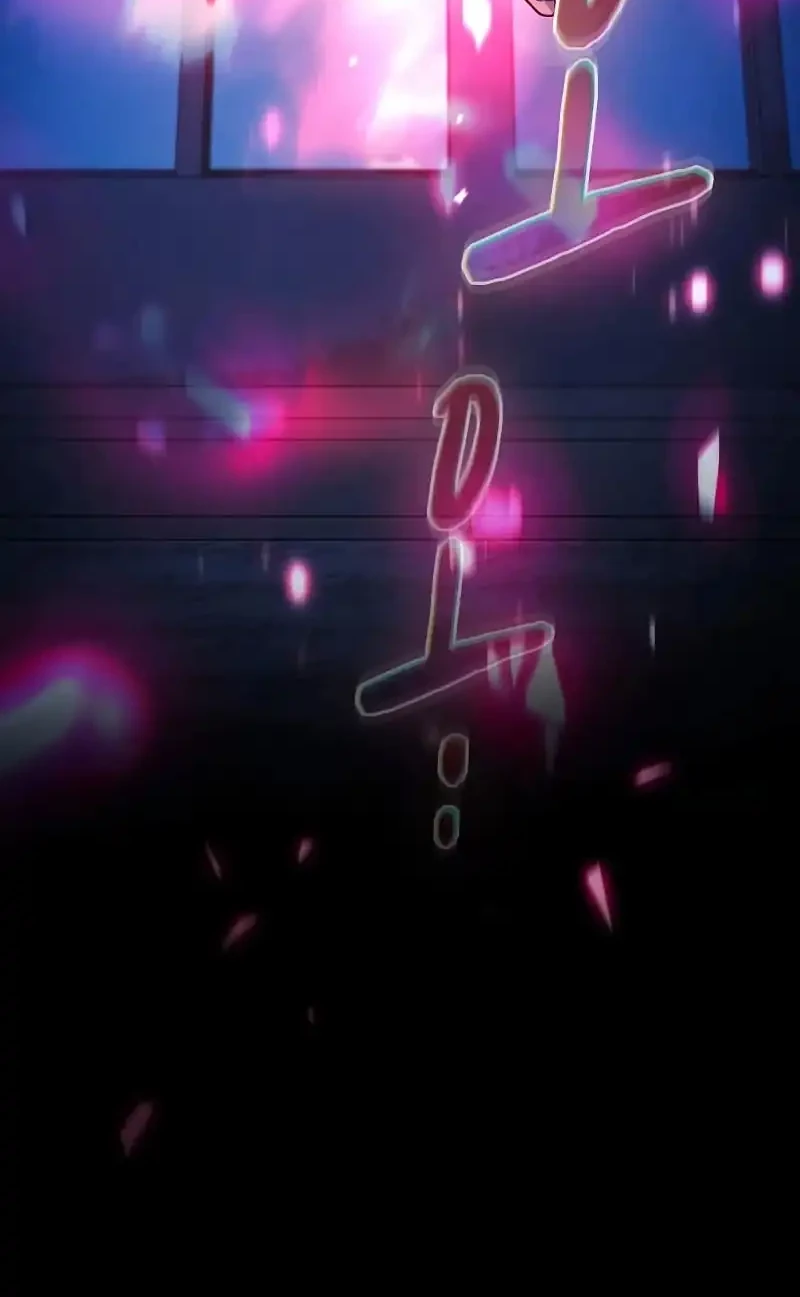 The Nebula’s Civilization Chapter 104 Gambar 60