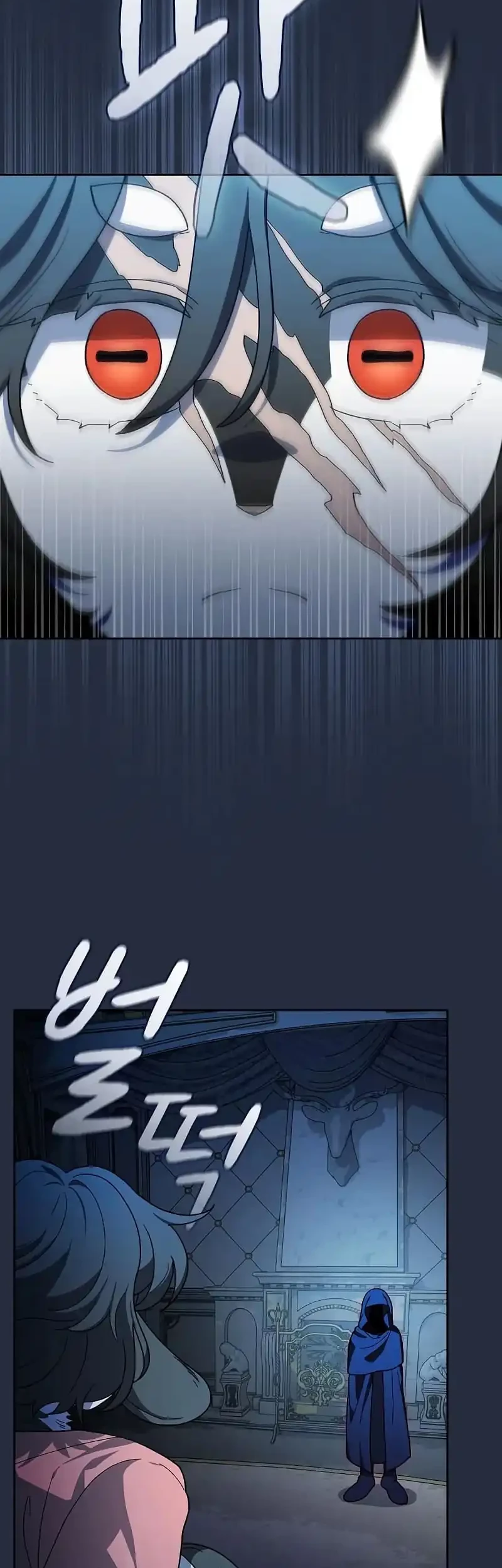 The Nebula’s Civilization Chapter 104 Gambar 46