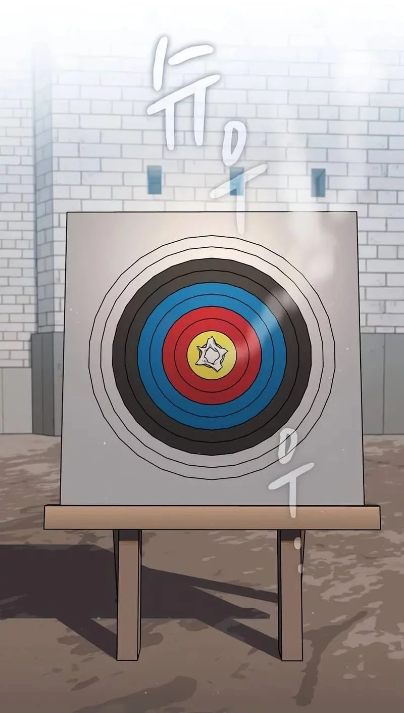 The Nebula’s Civilization Chapter 105 Gambar 48