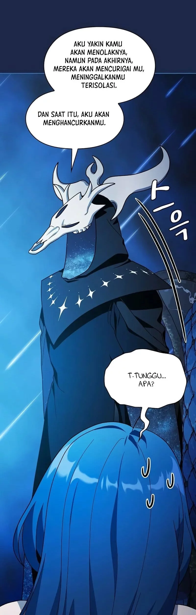 The Nebula’s Civilization Chapter 105 Gambar 58