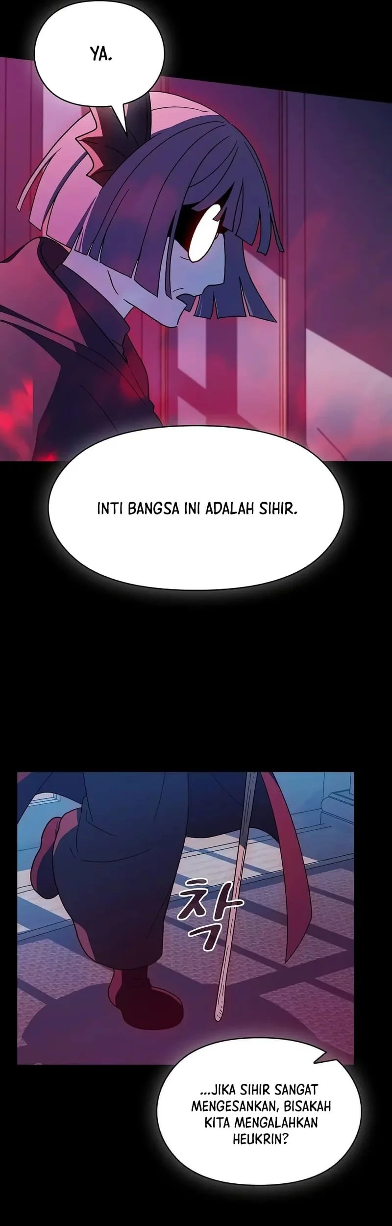 The Nebula’s Civilization Chapter 105 Gambar 9